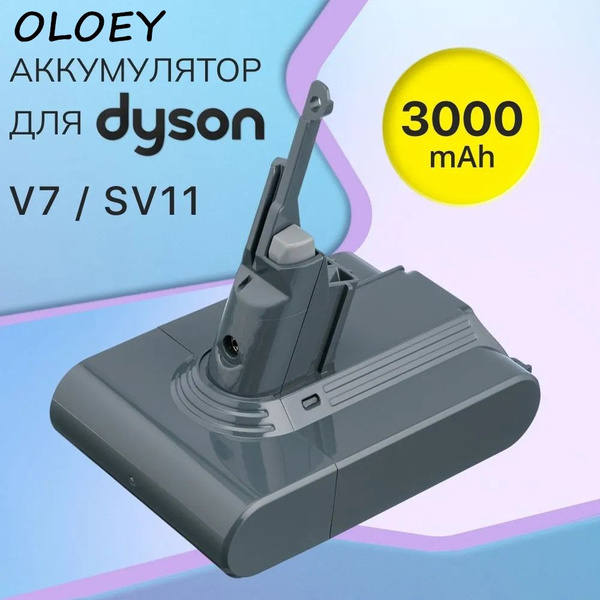 Аккумулятор для пылесоса Dyson V7, SV11, V7 Animal, V7 Motorhead (21.6V ...