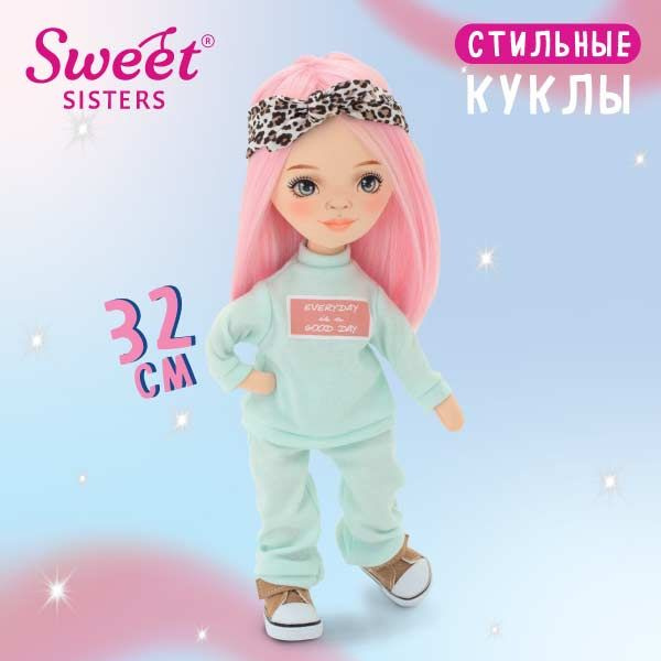 Каркасная кукла коллекции Sweet Sisters от компании Orange Toys: Billie ...