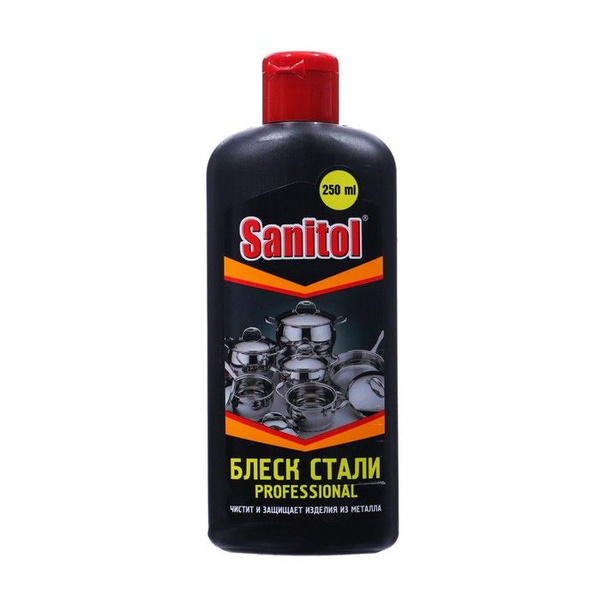 Средство для чистки нержавеющей стали Sanitol Блеск стали, 250 мл ...
