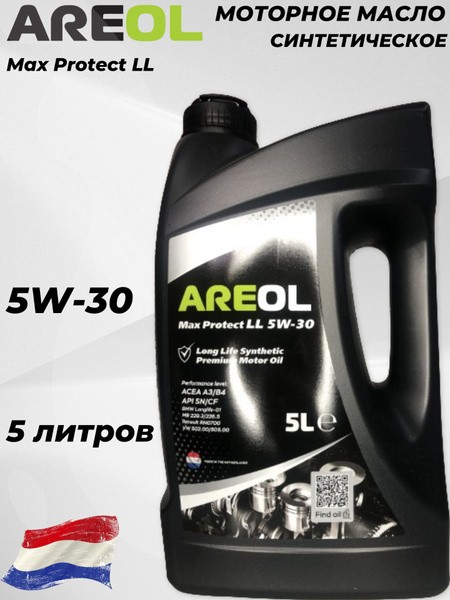 Масло моторное AREOL 5W-30 Синтетическое - купить в интернет-магазине ...