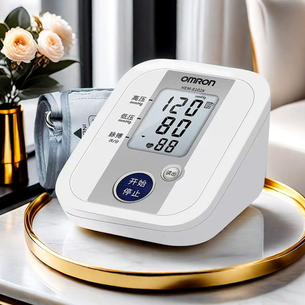 Тонометр автоматический с адаптером OMRON M2 Comfort с инновационной ...