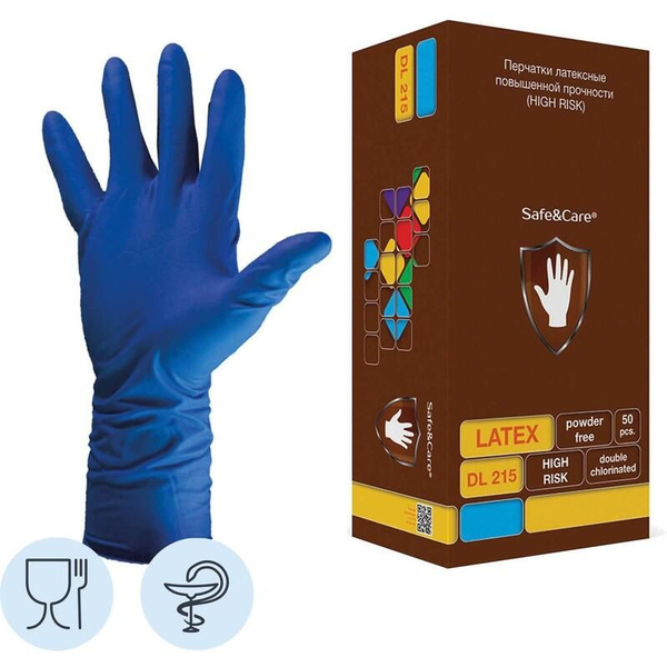Перчатки медицинские смотровые Safe and Care High Risk DL 215 латексные ...