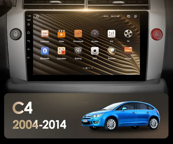 Штатная магнитола для Citroen C4, Ситроен С4 - купить с доставкой по ...