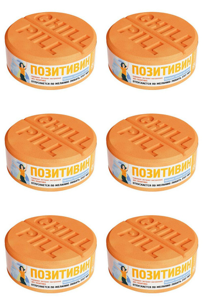 FABRIC Cosmetology Таблетка бурлящая для ванны Позитивин, 130 г, 6 шт ...