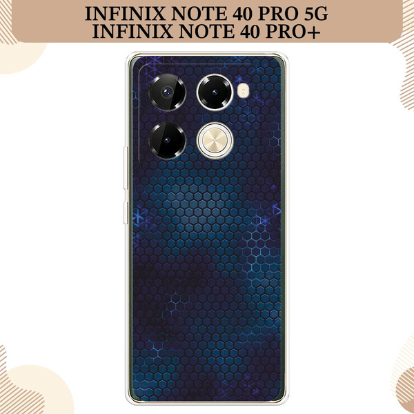 Силиконовый чехол на Infinix Note 40 Pro 5G/Note 40 Pro Plus / Инфиникс ...