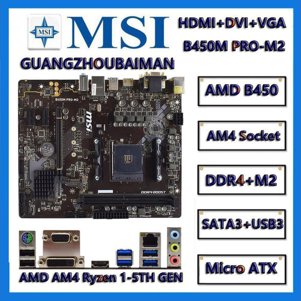 Вопросы и ответы о Материнская плата MSI B450M PRO-M2(Used) M.2 AM4 AMD ...