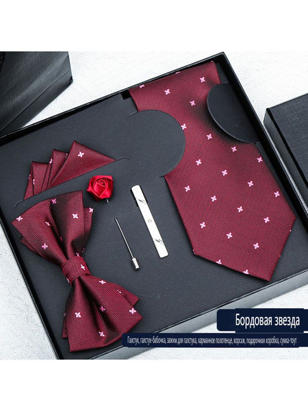 Набор галстук + аксессуар - купить по выгодной цене в интернет-магазине ...