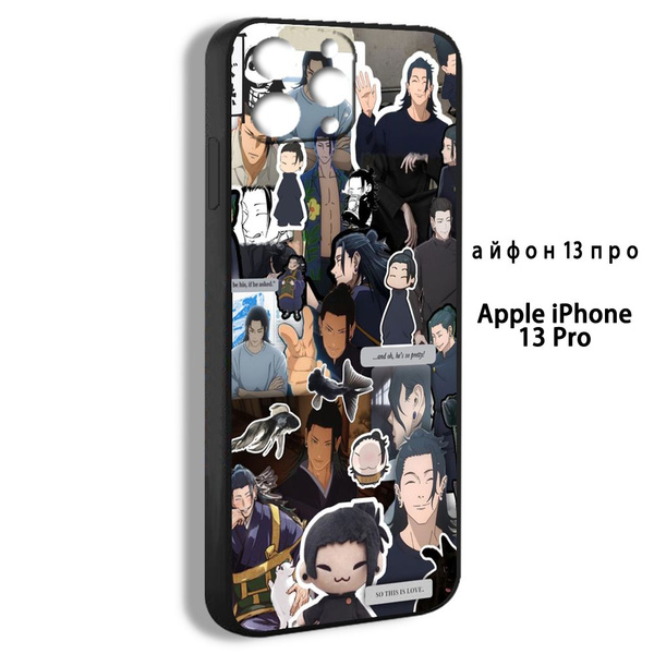 Чехол на айфон iPhone 13 pro Аниме Магическая битва Гето Сугуру EKE45 ...