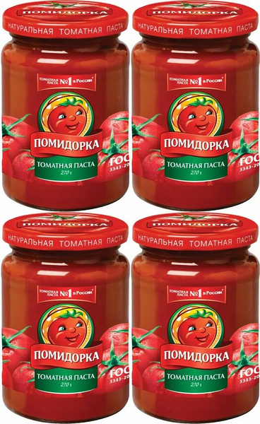 Паста Помидорка томатная, по 270 г (набор из 4 шт) - купить с доставкой ...