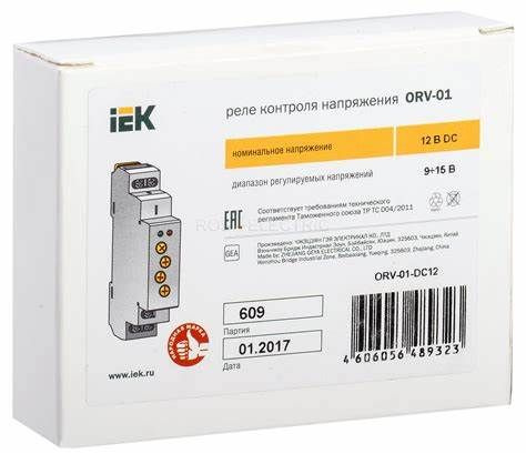 Реле времени ort m1 acdc12 240v Абсолютно новыйРеле напряжения ORV 1ф 12В DC, IEK ORV-01-DC12 (1 шт.) - купить с