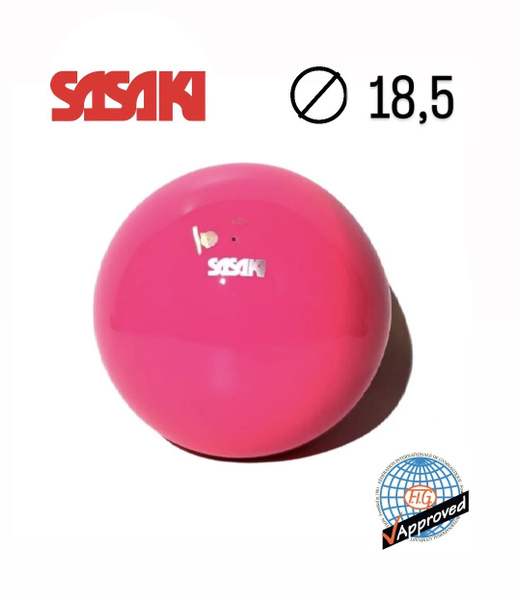 Мяч для гимнастики SASAKI, 18.5 см, фуксия - купить по низкой цене с ...