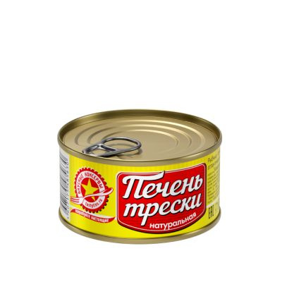 ВКУСНЫЕ КОНСЕРВЫ Печень трески натуральная 120 гр купить на OZON по ...