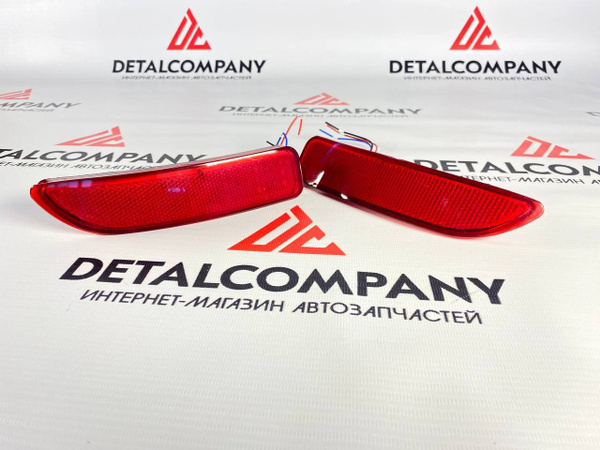 Характеристики Светодиодные LED катафоты в задний бампер для Лада ...