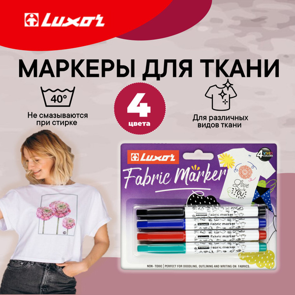 Набор маркеров для ткани Luxor "Fabric", пулевидный, 1-2мм, 4цв ...