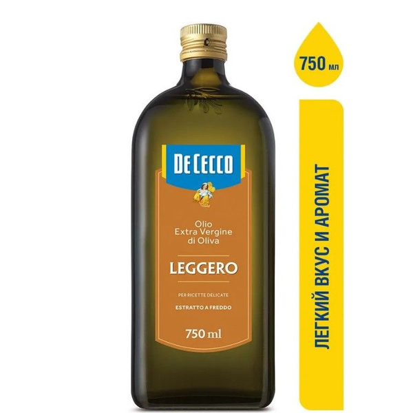 Масло оливковое De Cecco Leggero Extra Vergine нерафинированное ...