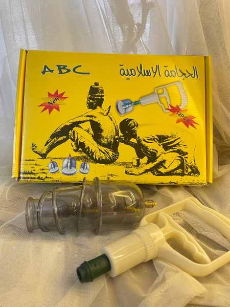 Набор вакуумных банок для хиджамы ABC, 12 банок и насос - купить с ...