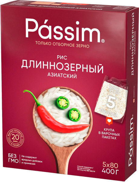Рис "Passim" Азиатский длиннозерный в пакетиках 400 гр*3 шт - купить с ...