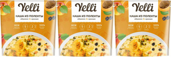 Yelli Каша из Поленты Завтраки, абрикос и арония, 60 г, 3 уп - купить с ...