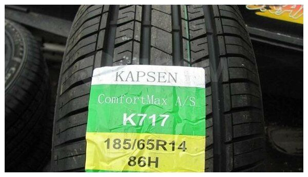 Шины для легковых автомобилей Kapsen 185/65 14 Лето - купить в интернет ...