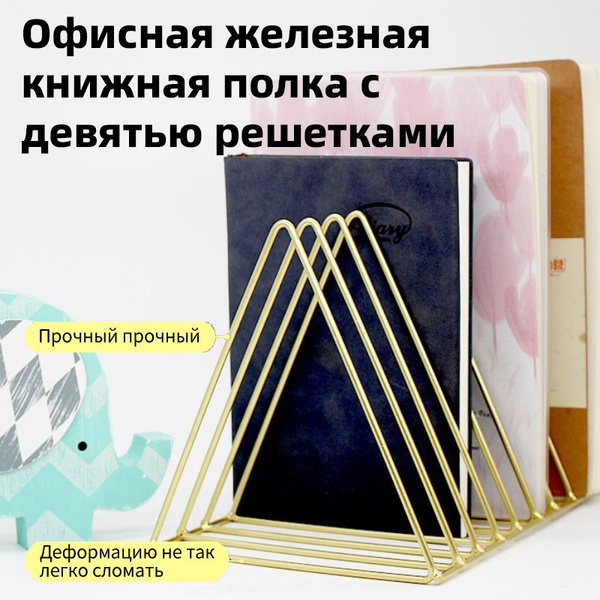 Подставка для виниловых пластинок по низкой цене с доставкой в интернет ...