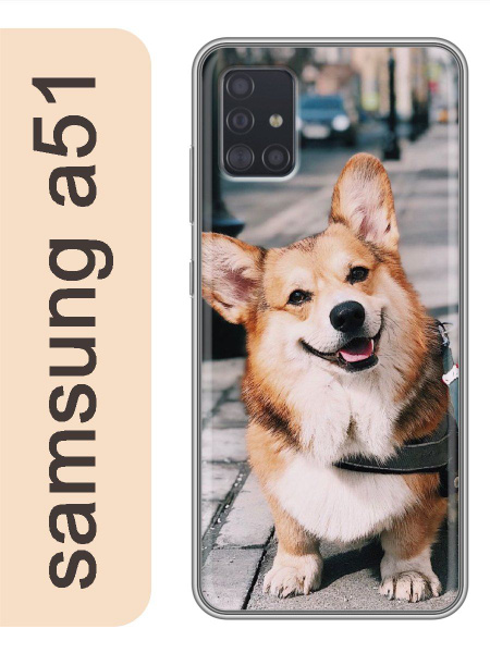 Чехол на samsung a51 корги гуляет 815 - купить с доставкой по выгодным ...