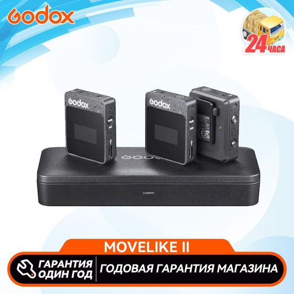 Микрофон для мобильного устройства Godox MoveLink II M2 - купить по ...