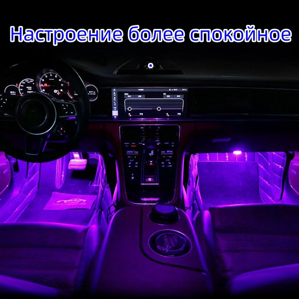 Балка светодиодная на автомобиль купить по выгодной цене в интернет ...