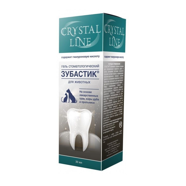 Apicenna: Crystal Line Гель стоматологический "Зубастик" для собак и ...