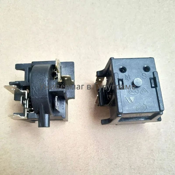 QP2-15H Универсальное 6-контактное реле стартера холодильника защита от ...