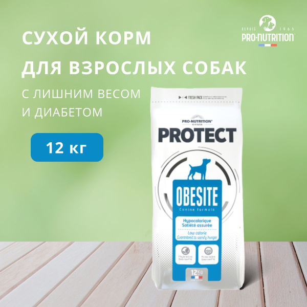 Корм для домашних животных Flatazor Protect Obesite Dog для собак, 12 ...