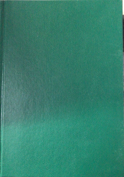 Великосветские обеды | Погосян Елена Анатольевна, Лотман Юрий ...