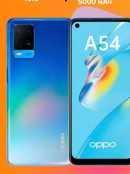 Смартфон OPPO A31 смартфоны - купить по выгодной цене в интернет ...