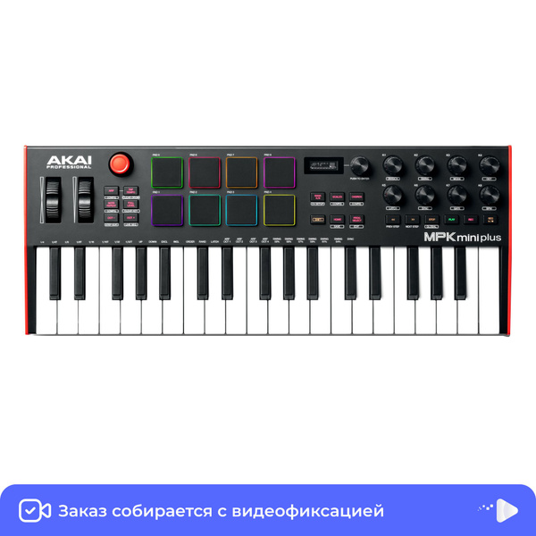 MIDI-клавиатура 37 клавиш AKAI MPK mini Plus - купить с доставкой по ...