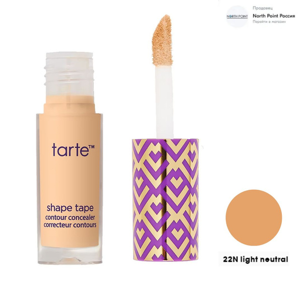 TARTE Shape Tape Radiant Concealer - Консилер, 22N Light Neutral ...