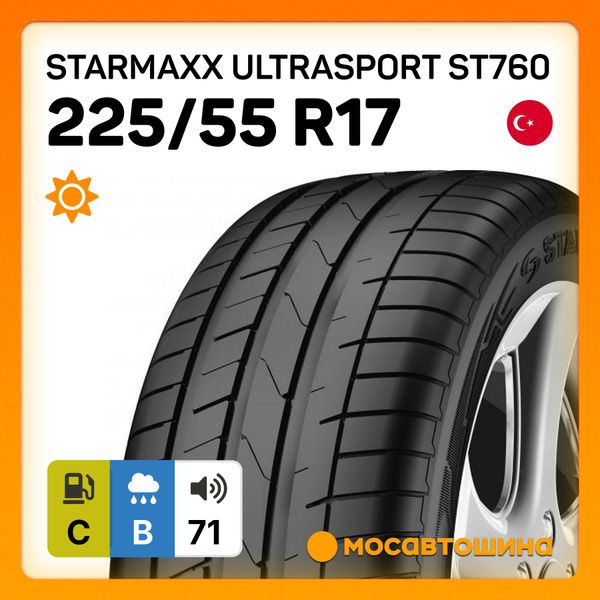 Starmaxx Ultrasport St760 Xl Шины летние 225 55 R17 101w 1232404