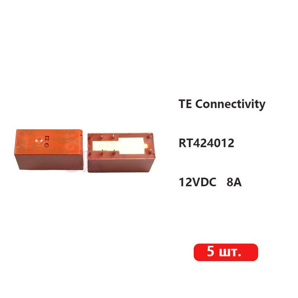 5 шт. реле RT424012 DPDT 8A 12VDC - купить с доставкой по выгодным ...