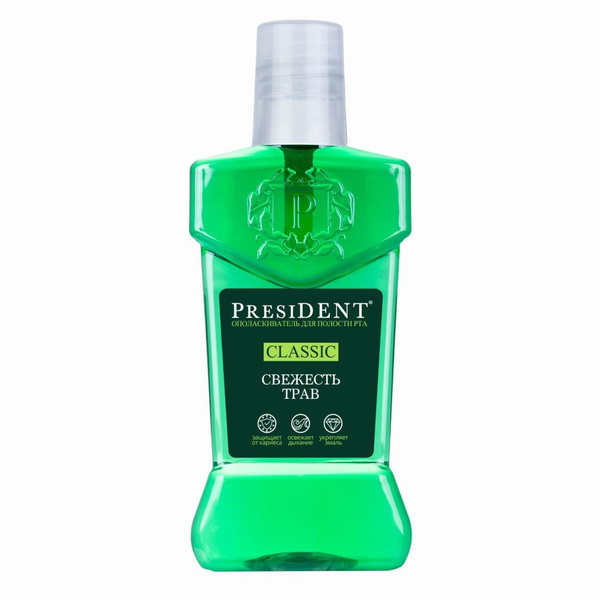 PRESIDENT Ополаскиватель для полости рта - купить с доставкой по ...