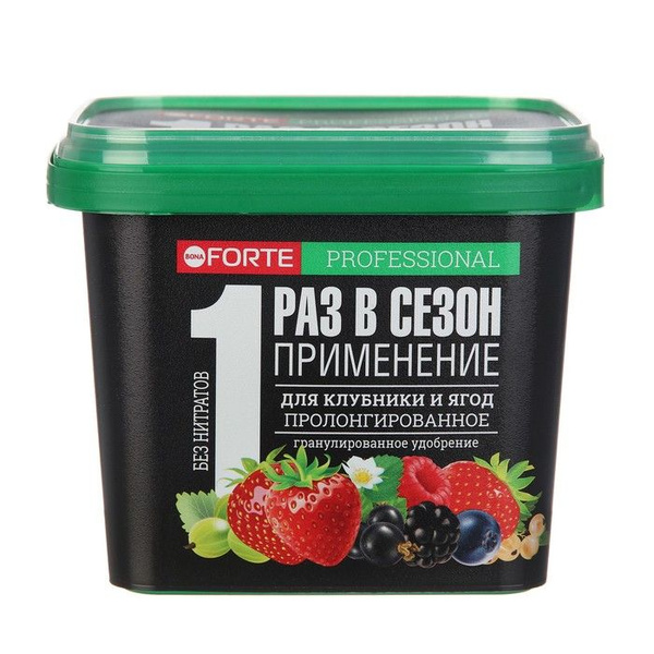 Удобрение для клубники и ягод Bona Forte Professional 1 л, 0.8кг ...