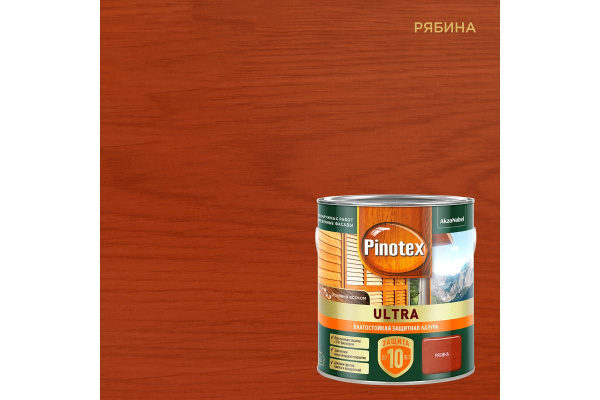 Pinotex Ultra Влагостойкая лазурь с воском для защиты древесины 2,5л ...