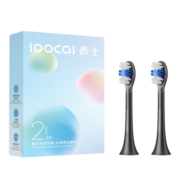 Сменные насадки для электрических зубных щеток Soocas D3 Pro/D3/X3/X3U ...