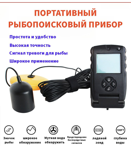 Флешер - купить с доставкой по выгодным ценам в интернет-магазине OZON ...