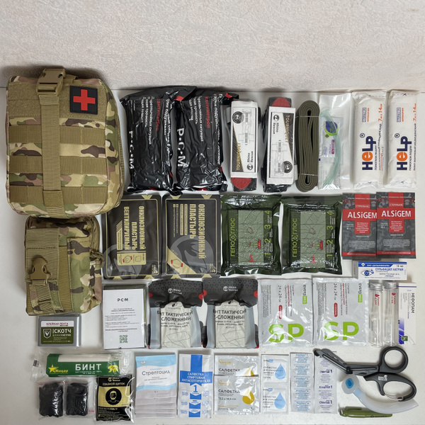 Укомплектованная тактическая аптечка эшелон 2+1 - купить с доставкой по ...