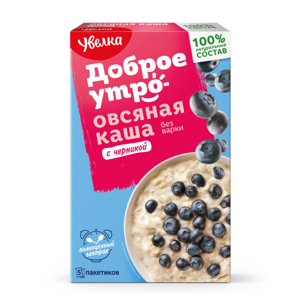 Каша быстрого приготовления Увелка овсяная с черникой, 5 пакетиков по ...