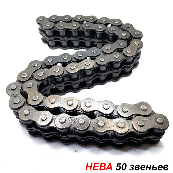 Цепь мотоблока НЕВА 2ПР 50 звена на редуктор МБ 2 большая - купить по ...
