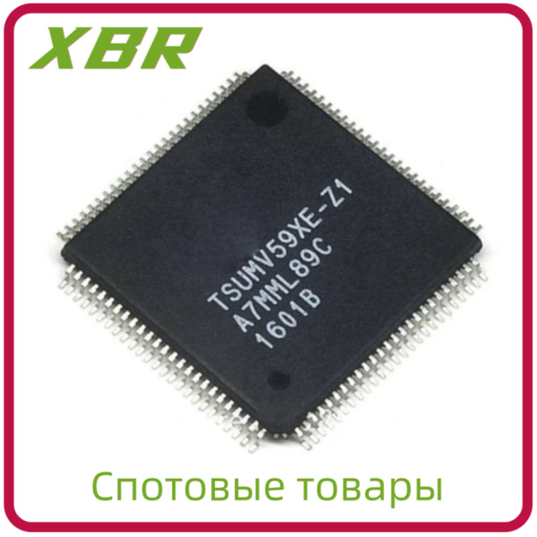 1 шт Микросхема TSUMV59XE-Z1 Пакет QFP-100 TSUMV59 процессор для ...