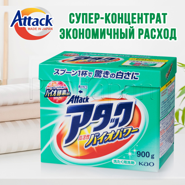 Attack Стиральный порошок 900 г Для белых тканей, Для цветных тканей ...