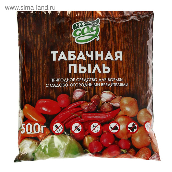 Средство от насекомых вредителей "Здоровый сад", "Табачная пыль", 0,5 ...
