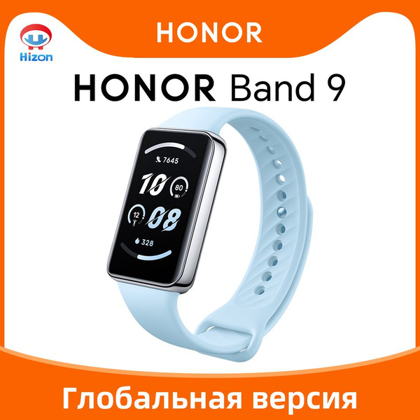 Honor Фитнес-браслет band 9, синий - купить с доставкой по выгодным ...