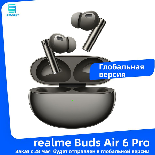 realme Buds Air 6 Pro Global Version OZON 1572928324