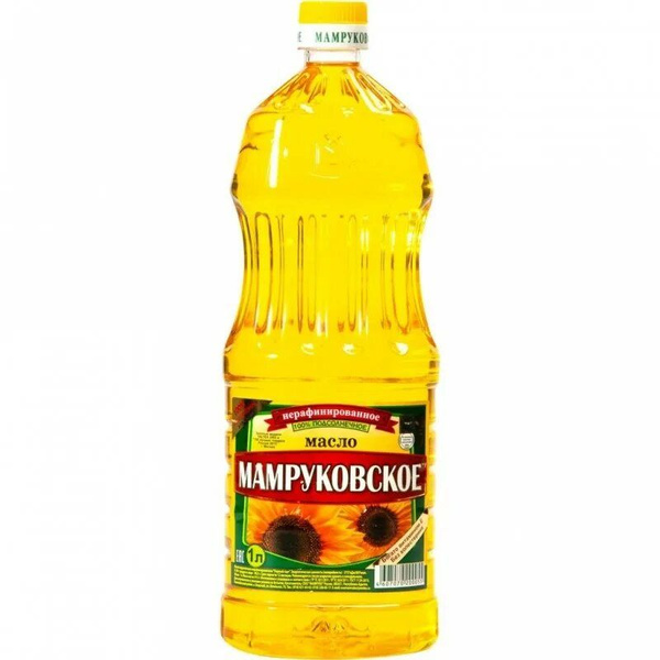 масло МАМРУКОВСКОЕ нерафинированное 1л 1 шт - купить с доставкой по ...